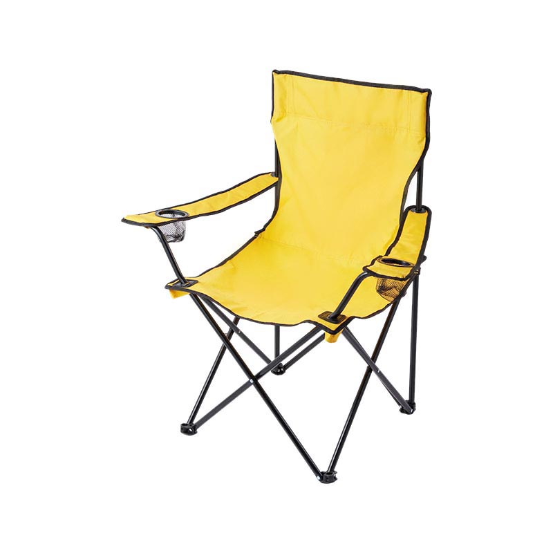 Sillón portátil con portavasos